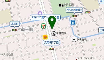 【6/26オープン】尚禾佳麻辣湯 福山店の地図画像