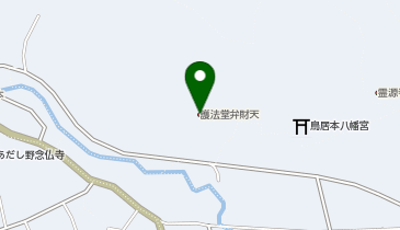 護法堂弁財天の地図画像