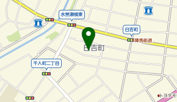 【8/3オープン】「こっぷの家」八王子 日吉店の地図画像