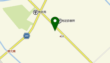 JAきょうわ(きょうわ農業協同組合) 発足資材事務所の地図画像