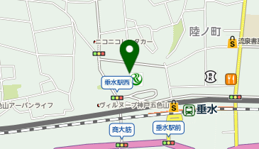 【8/11オープン】ピラティスK ウエステ垂水店の地図画像