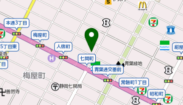 【7/27オープン】YOGURT WORLD 静岡店の地図画像