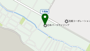 パーカープロセッシング株式会社 勝田工場の地図画像