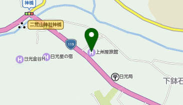 【7/18オープン】日光茶屋たばねのしの地図画像