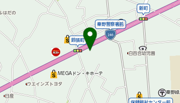 【8/31オープン】バーガーキング(R) 秦野店の地図画像
