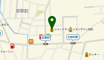 シメノドラッグ 羽咋店の地図画像