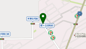 THE MUFFINS & GRANOLA MAN(ザ マフィン アンド グラノーラ マン)の地図画像
