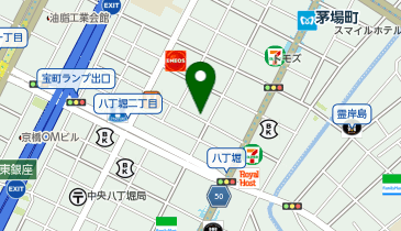 東京医療福祉専門学校附属 リーフ整骨院・鍼灸マッサージ院の地図画像
