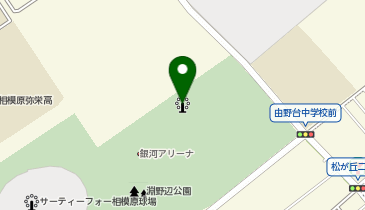 淵野辺公園テニス場の地図画像