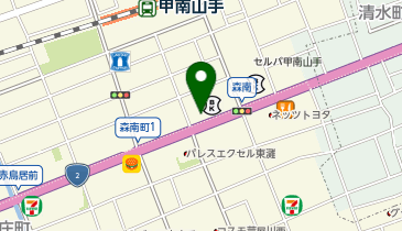【8/3オープン】SMART GOLF 甲南山手国道2号店の地図画像