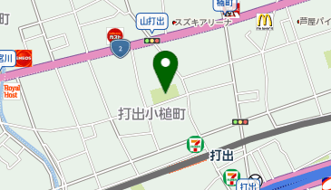 打出公園の地図画像
