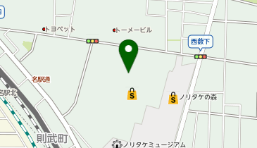【8/6オープン】今日もパスタ日より ボロネーゼ時々カルボの地図画像