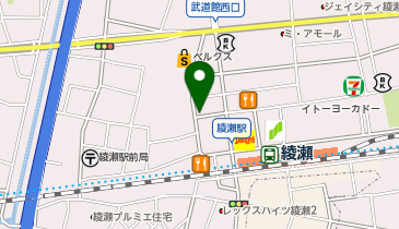 i-Care(アイケア) 綾瀬駅前整骨院の地図画像