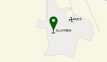 旭川市営旭山共同墓地の地図画像