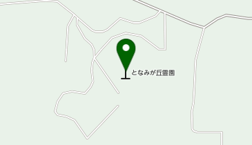 名寄市営となみが丘霊園の地図画像