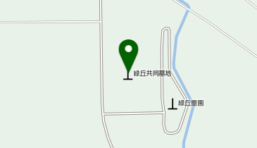 名寄市営緑丘共同墓地の地図画像