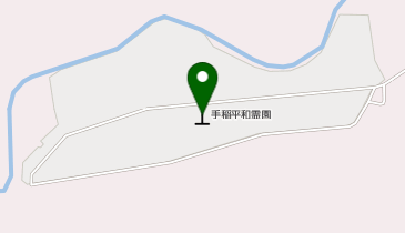 札幌市営手稲平和霊園の地図画像