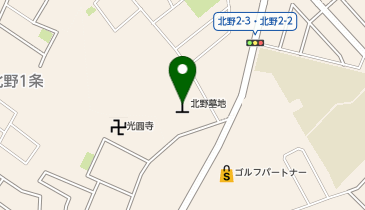 札幌市営北野墓地の地図画像