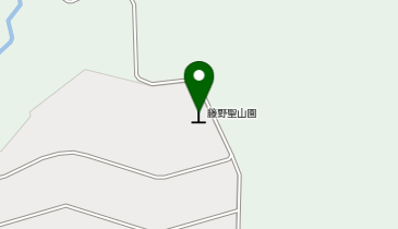 藤野聖山園の地図画像