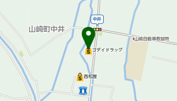 ゴダイドラッグ 山崎南店の地図画像