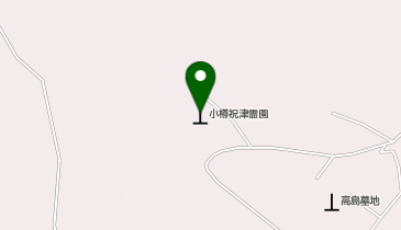 小樽祝津霊園の地図画像