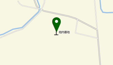 北見市立相内第二墓地の地図画像