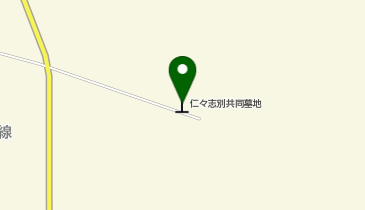 釧路市営仁々志別共同墓地の地図画像