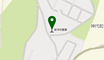 室蘭市営望洋台霊園の地図画像