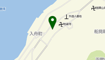函館市船見町共同墓地の地図画像