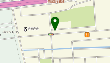 ayumino(アユミノ) ハイカラ食堂 ご馳やの地図画像