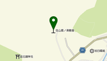 越前市佐山鹿ノ楽墓園の地図画像