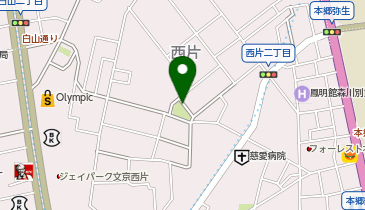 西片公園の地図画像