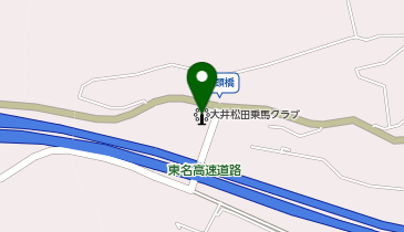 大井松田乗馬クラブの地図画像