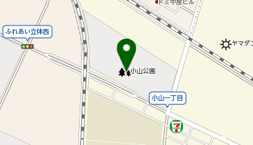 相模原市小山公園の地図画像