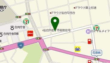 【8/6オープン】錦町食堂 ななりの地図画像