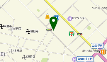 【8/6オープン】STEAK HOUSE BULLSの地図画像