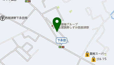 【8/3オープン】蘇蘇麻辣湯 那須塩原店の地図画像