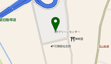 流山市リサイクルプラザ・プラザ館の地図画像