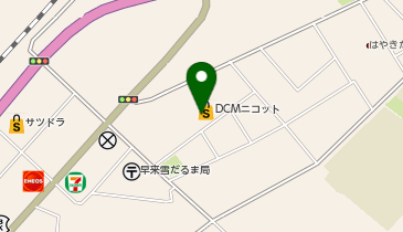 DCMニコット 早来店の地図画像