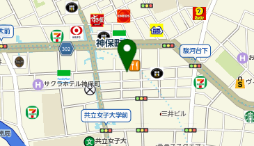 Tokyo Barber VASH(トウキョウ バーバー ヴァッシュ) 神保町の地図画像