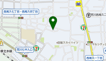 カフェ a la papa *plus(ア ラ パパ プリュス)の地図画像