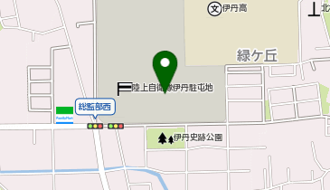 陸上自衛隊 伊丹駐屯地の地図画像