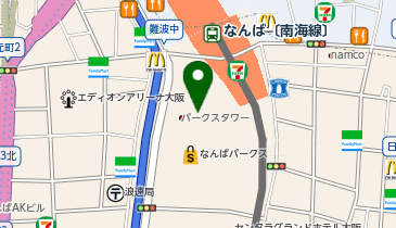 【9/4オープン】A|X アルマーニ エクスチェンジ なんばパークス店の地図画像