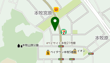 【9/11オープン】ペットのコジマ 横浜本牧店の地図画像