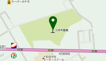 十和田市三本木霊園の地図画像
