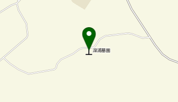 深浦町営深浦墓園の地図画像