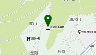 福島市営御山墓地の地図画像
