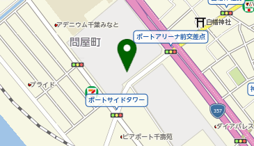 東京出入国在留管理局 千葉出張所の地図画像