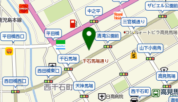 道家道学院 鹿児島校/鹿児島〈道〉学院の地図画像