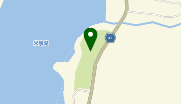 米泉湖公園の地図画像